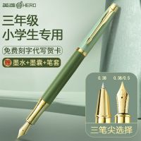 Hero pen for men and women special for calligraphy practice calligraphy hard pen third grade fairy model replaceable ink bag