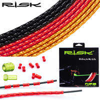 ปลอกนอกสาย RISK Alloy SuperLite