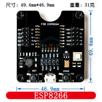 ESP8266 development board, small batch programming fixture test board