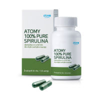 Atomy 100% Pure Spirulina  อะโทมี่ 100% เพียว สไปรูลิน่า (ผงสไปรูลิน่าบรรจุแคปซูล)