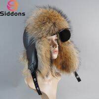 2023 Nuovo Stile Inverno Ushanka Cappello Uomo Donna Pilaviatore Bomber Trapper Cappelli Vera Pelliccia Di Volpe Berretto Da Neve ในหนัง Con Paraorecchie