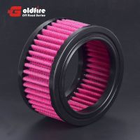 【cw】 1Pcs Motorcycles Air Cleaner Universal Element Replacement Air Filter For Harley Sportster 72 Forty Eight XL1200 883 1991 2016