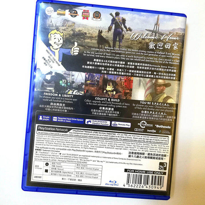 PS4 second-hand genuine game radiation 4 Fallout 4 different dust for ...