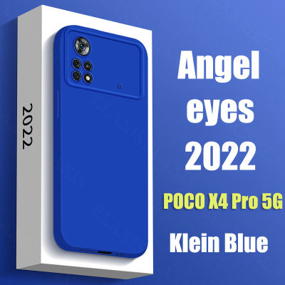 เคสนุ่มสำหรับ Xiaomi POCO X4 Pro 5G,เคสโทรศัพท์ของแท้เลนส์ออกแบบ Angel Eyes กันกระแทกปกป้องเต็มรูปแบบฝาหลัง