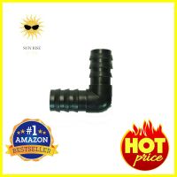 ข้อต่องอ KANYA 16 มม.L-SHAPED HOSE FITTING KANYA 16MM **พลาดไม่ได้แล้วจ้ะแม่**