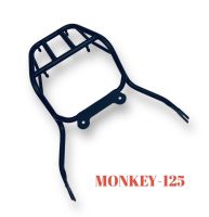 ตะแกรงหลังท้ายเบาะ MONKEY-125 ดำ รหัสสินค้า 040299