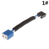 Sun 1PC H7 2 PIN ไฟหน้าเปลี่ยนหลอดไฟ Connector PLUG WIRE SOCKET