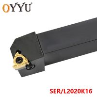 Oyyu ที่จับเครื่องมือกลึง Sel2020k16 Ser2020k16 Sel2020 Ser2020 Cnc คาร์ไบด์เครื่องกลึงโลหะตัดซุ้ม16er /Ir