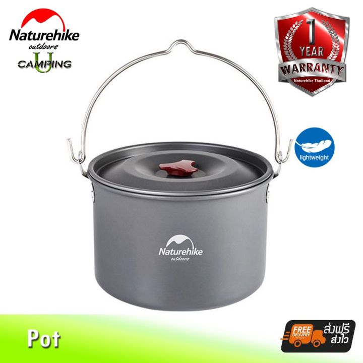 หม้อ-สำหรับ-4-6-คน-naturehike-pot-รับประกันของแท้ศูนย์ไทย