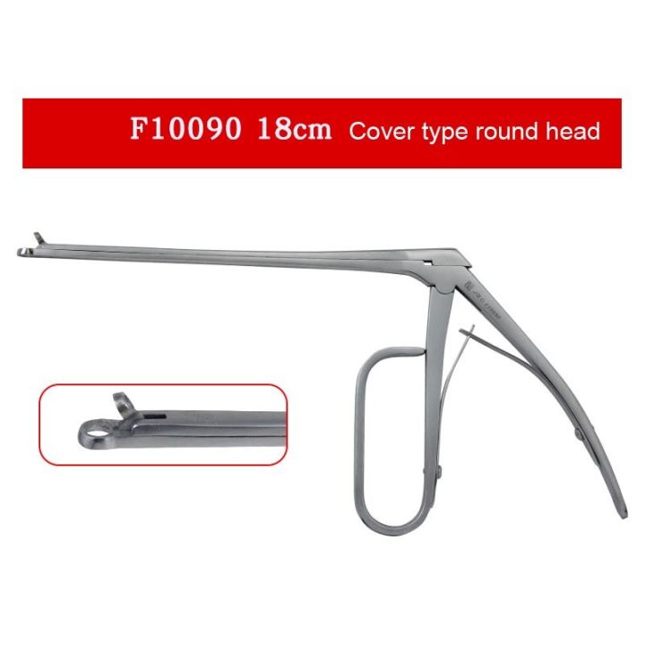 sampling-forceps-cervical-sampling-forceps-medical-biopsy-forceps-cover-type-tube-type-long-round-head