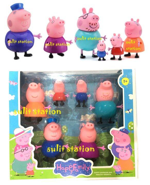 PIGGY DADDY MUMMY GRANDPA PIGLET FAMILY PIG KIDS CHARACTER