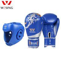 【LZ】❍☏❉  Luvas de Boxe Wesing Muay Thai Treinamento Kickboxing Proteção Headguard Equipamento de MMA 10oz