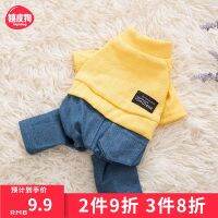 2023 New Fashion version Hippie Dog Clothes Small Size Deer Dog Pet Small Puppies Universal Four Seasons Yorkshire Teddy Spring Summer