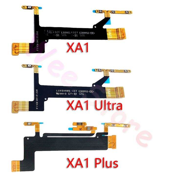 สำหรับ-xa1-sony-xperia-x-xa-xa2-xa3-1-2-3-plus-กะทัดรัดอย่างมากปุ่มเพาเวอร์-ระดับเสียงระดับพรีเมียมคีย์ด้านข้างสายเคเบิลงอได้เพาเวอร์