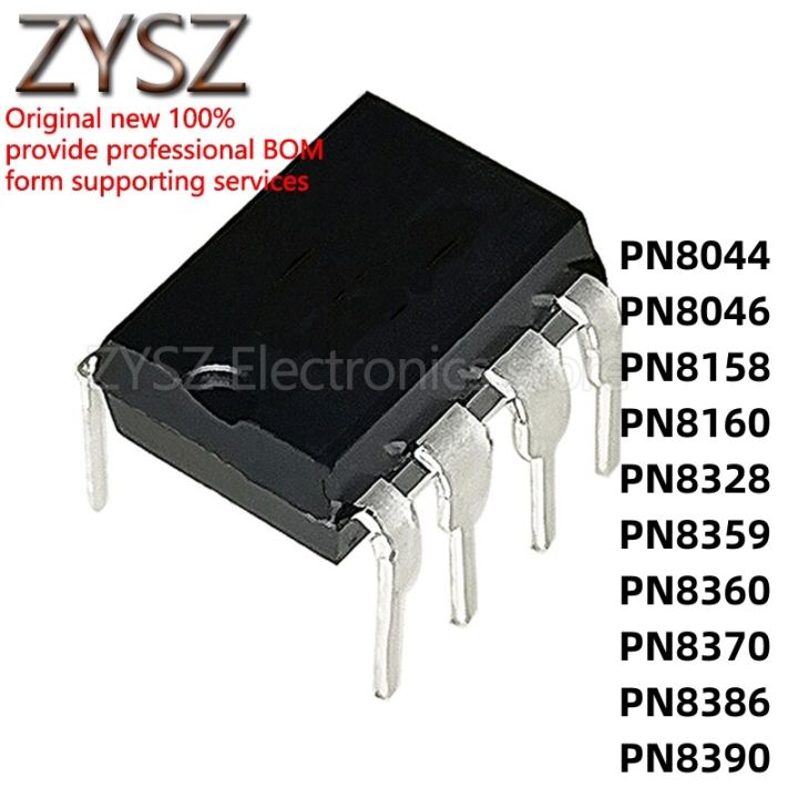 1pcs-pn8044-pn8044-pn8046-pn8386-pn8158-pn8370-pn8160-pn8390-pn8328-pn8360-pn8359-dip8-electronic-components