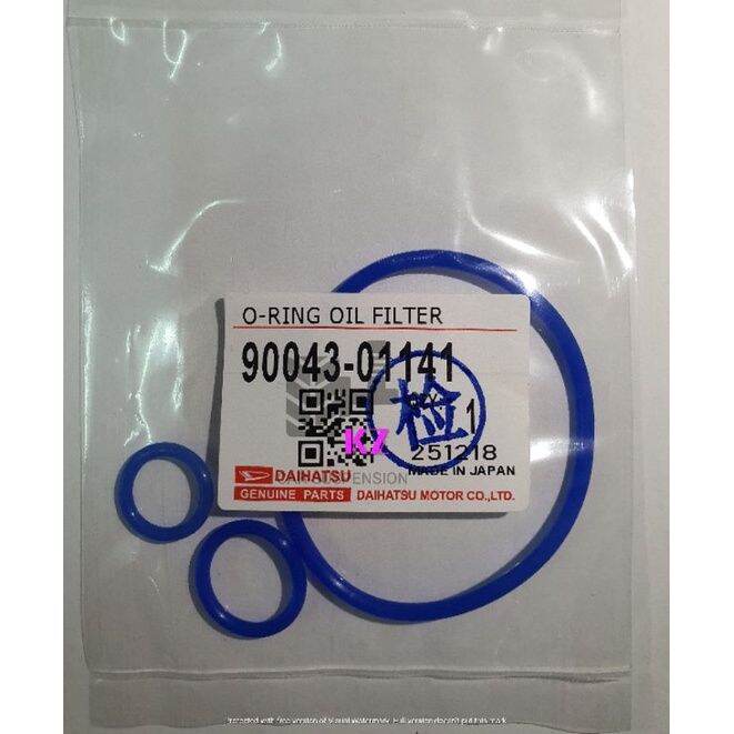 Oil Pump ORing / Oil Filter Adapter O Ring Silicone Perodua Kancil