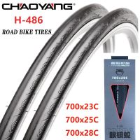 CHAOYANG ยางรถจักรยานรุ่น H486 Ultralight 120TPI,ยางรถจักรยาน700 * 23C 700 * 25C ยางรถจักรยานเสือหมอบยางฟิกซ์จักรยานพับได้พร้อมกล่องป้องกันการแทง