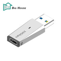 Big House Usb C อะแดปเตอร์ Usb เพื่อพิมพ์-C หญิงอะแดปเตอร์ส่งชาร์จเสียง3-In-1 10Gbps แปลงความเร็วสูง