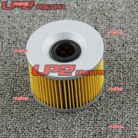 usn3qh 2023 High Quality Suitable for Kawasaki Little Ninja 250 Ninja 250R 08-12 oil filter oil grid oil filter