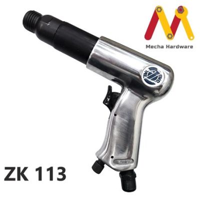 เครื่องสกัดลม ZK 113,ZK 117 ( ผลิตจากประเทศไต้หวัน) รับประกัน 1 ปี