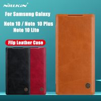NILLKIN เคส Samsung Galaxy Note10 Note 10 Plus Note 10 Lite รุ่น Qin Leather Case