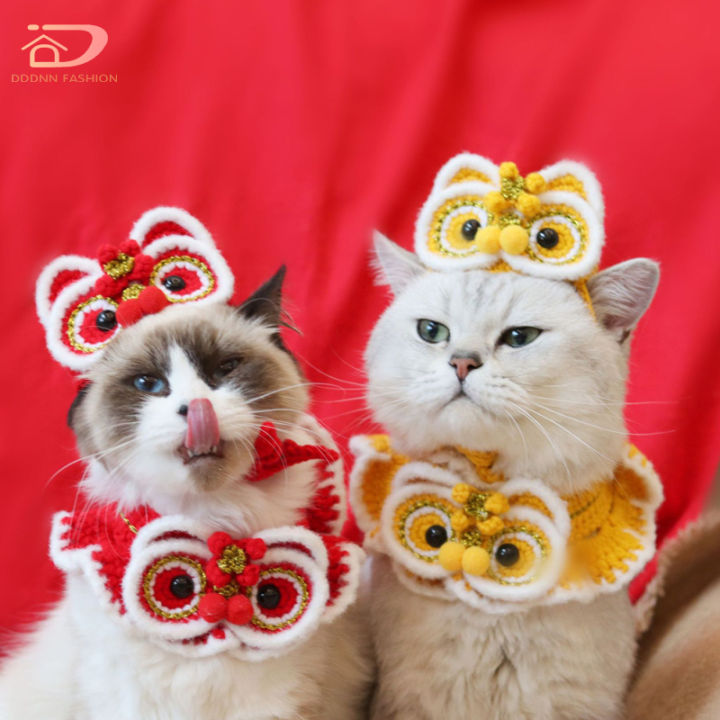 หมวกคอเสื้อประดับรูปสัตว์เลี้ยงเครื่องประดับคอสตูมสำหรับสุนัขแมวปีใหม่จีน