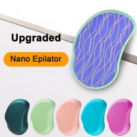 【CC】 Hair Remover Eraser Stone Painless Exfoliation Removal Exfoliator