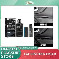 Yegbong รถยนต์พลาสติก Restorer รถยนต์พลาสติกชิ้นส่วนหนังเทียมตก แต่งใหม่ครีม + ฟองน้ำรถยนต์เครื่องหนังเทียมตก แต่งเครื่องหนังเครื่องยนต์สารปรับ แต่งล้างทำความสะอาดพื้นผิวดูแลรักษารถยนต์ Restorer ครีมวางอย่างรวดเร็ว