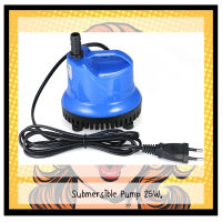 (พร้อมส่ง) Mini Submersible Pump 220V-25W เหมาะสำหรับการเลี้ยงปลา ดูดน้ำออกจากถัง อ็อกซิเจนตู้ปลา ปั๊มจุ่ม ปั้มน้ำ ปั้มดูดน้ำ