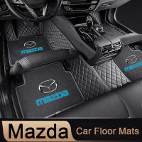 ใหม่สำหรับ Mazda CX5 Mazda 3 2 6 5 CX3 RX8 BT50 323 CX8 CX30 RX7เสื่อปูพื้น626 CX7 NX5 CX9พรมรถยนต์รอบด้านพรมรถยนต์อุปกรณ์ตกแต่งภายในรถเสื่อประเภทพรม