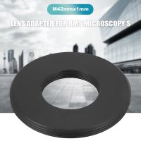 RMS (20mm) Lens Adapter Suit for RMS Microscopy Society Lens to M42 Mount Inside Thread Rms