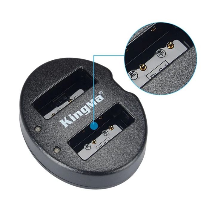 kingma-olympus-bls-1-5-dual-battery-usb-charger-เฉพาะแท่นชาร์จ