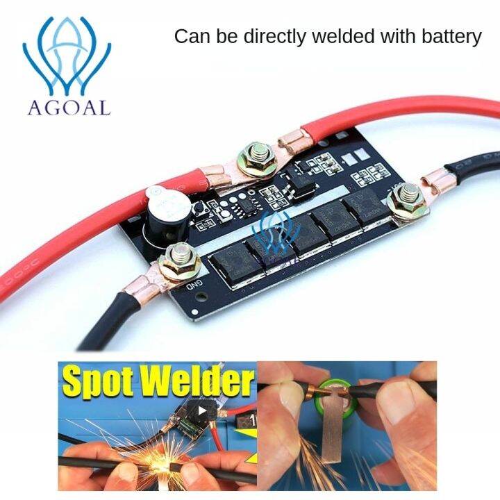 Agoal 12V Spot Welder DIY Portable Battery Storage Spot Welding Machine ...