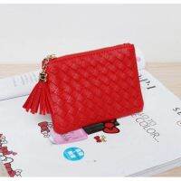 Women PU Square Shaped Weave Short Min Coin Purses With Tassel