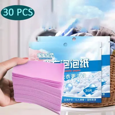 30PCS/Bag Laundry Tablets Laundry Paper Anti-Staining Clothes Sheets Anti-String Mixing Color Absorption Washing Accessories
