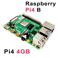 Raspberry Pi 4 Model B RAM 4GB ล็อตใหม่ล่าสุด พร้อมส่งจากไทย