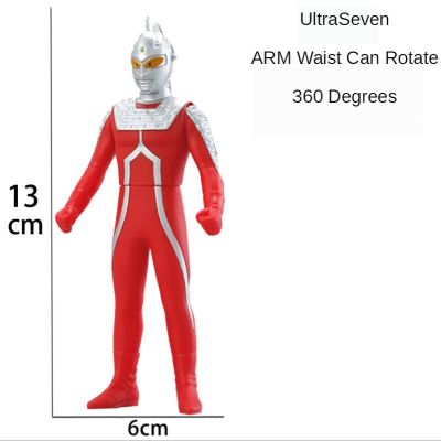 ของเล่นเด็กอัลตร้าเซเว่น,13ซม. 23ซม. 30ซม. โมเดลซอฟต์แวร์อุลตราแมนเซเว่นตุ๊กตาของเล่นสำหรับเด็กของขวัญ