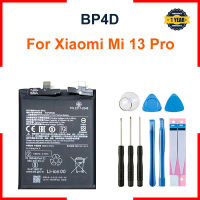 สำหรับ Xiaomi MI 13Pro 4700mAh4820mAh เครื่องมือ BP4D แบตเตอรี่โทรศัพท์มือถือแบตเตอรี่