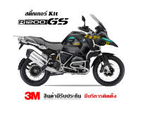 VR Wrap สติ๊กเกอร์ BMW R1200GSA / R1250GSA  RACE 2  (แจ้งชื่อรุ่นในแชท)