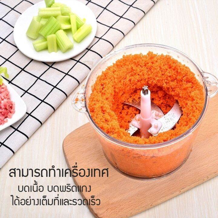 เครื่องบดสับ-เครื่องปั่นอาหาร-เครื่องปั่นพริกกระเทียม-เครื่องบดเนื้อ-เครื่องบดอาหาร-หัวต่อเป็นสแตนเลส-เครื่องบด-มี-3-รุ่น-3-แบบ