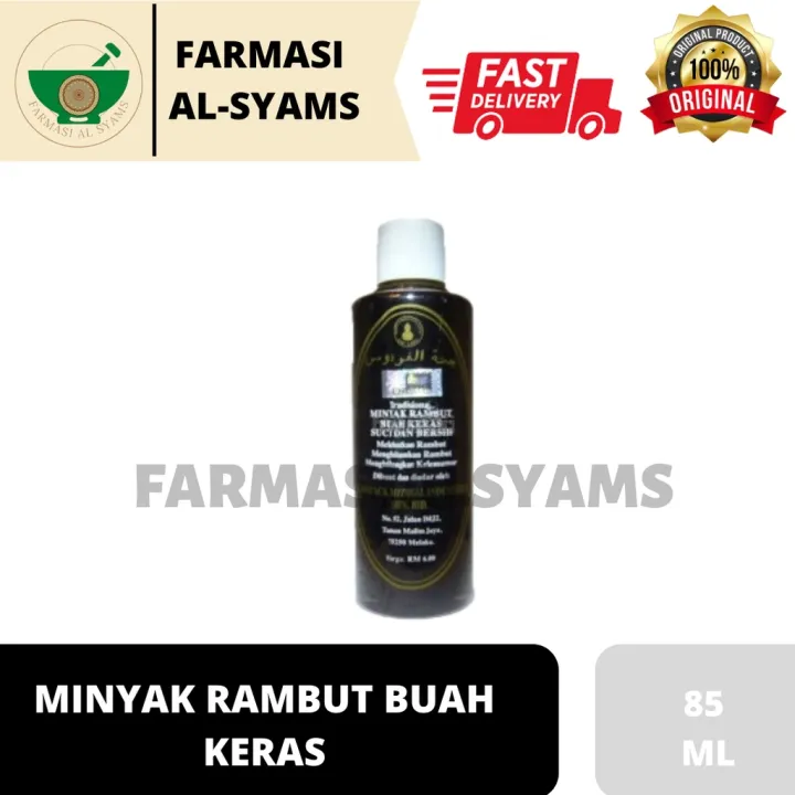 Minyak Rambut Buah Keras 85ml Lazada