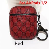 เคสสำหรับ Airpod Pro 2 1 Airpod หนังอุปกรณ์ป้องกันหูฟังอุปกรณ์ Airpod2cover น่ารักพร้อมพวงกุญแจสำหรับเคส Airpod