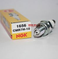 Original-genuine✶ NGK spark plug CMR7H-10 two-stroke hedge trimmer lawn mower chain saw small gasoline engine 1656