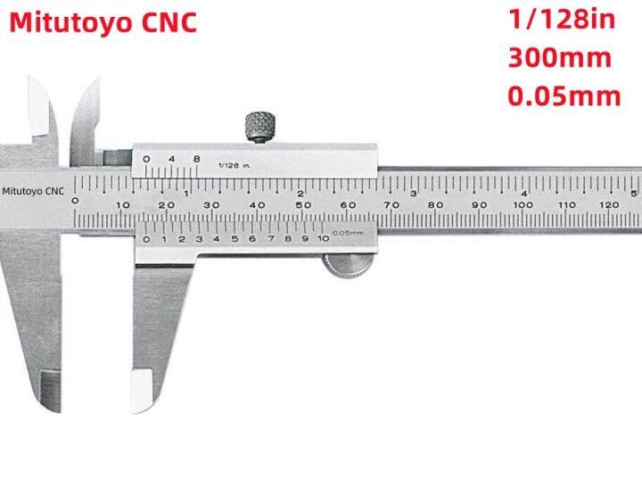Mitutoyo CNC Brand Vernier Caliper 530118 8" 0200mm Metal Vernier