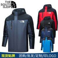 [COD] unlined jacket mens and womens sports outdoor windbreaker cross-border group work clothes printed