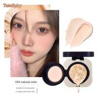 Tattie New Plus Dmdn Air Cushion Powder แบบ2-In-One คอนซีลเลอร์ให้ความชุ่มชื่นการควบคุมน้ำมันที่ยาวนานโดยไม่ต้องใช้เมคอัพ BB Cream เพื่อทดแทนรองพื้นกันน้ำ Jul