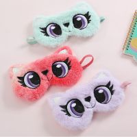 Sleeping Eyepatch Cartoon Cover for Relax Aid Shading Soft Silk