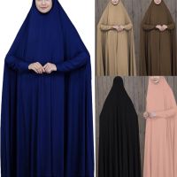 ธรรมดา Ekung Putih Jubah (ไม่รวมกระโปรง) Muslimah Sebahyang Ekung Dewasa