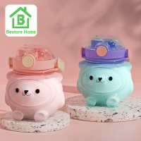 Bestore Home กระบอกน้ำพลาสติกแบบใส สะพายแล้วน่ารัก สีหวานกรุบ ไซส์มินิ พกพาง่าย ใช้งานสะดวก