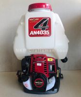 เครื่องพ่นยาสะพายหลัง 4 จังหวะ ARNOLD AN4035 (4-stroke backpack sprayer ARNOLD)(งานสวยมาก ถังหนา)